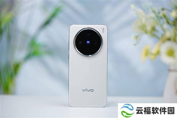 vivo X200S全面升级：无线充电与超声波指纹终亮相