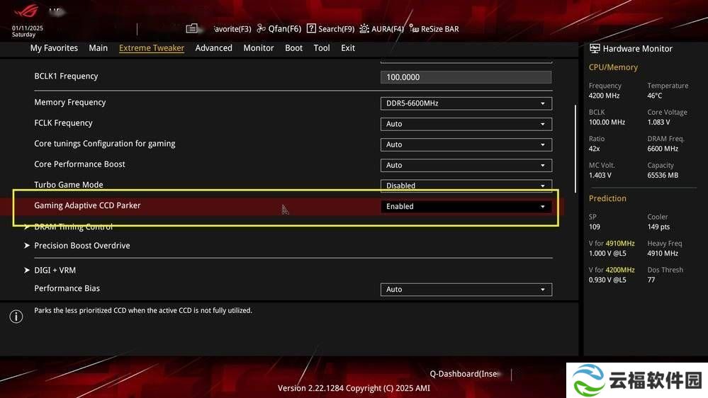 华硕首发AGESA 1.2.0.3 BIOS，7.01.08.129驱动助力双CCD锐龙性能提升