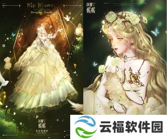 《闪耀暖暖》限时活动“罪之花”开启 “红纸嫁衣”非凡服饰联动上线