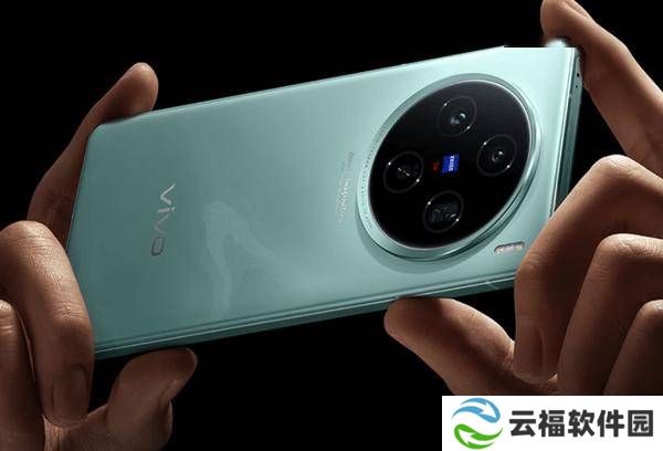 vivo X200S配置曝光：1.5K直屏+6000mAh大电池，性能再升级？