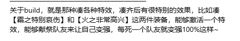 MMO赛道又迎怪咖新成员,《悠星大陆》12月初开启PC端测试