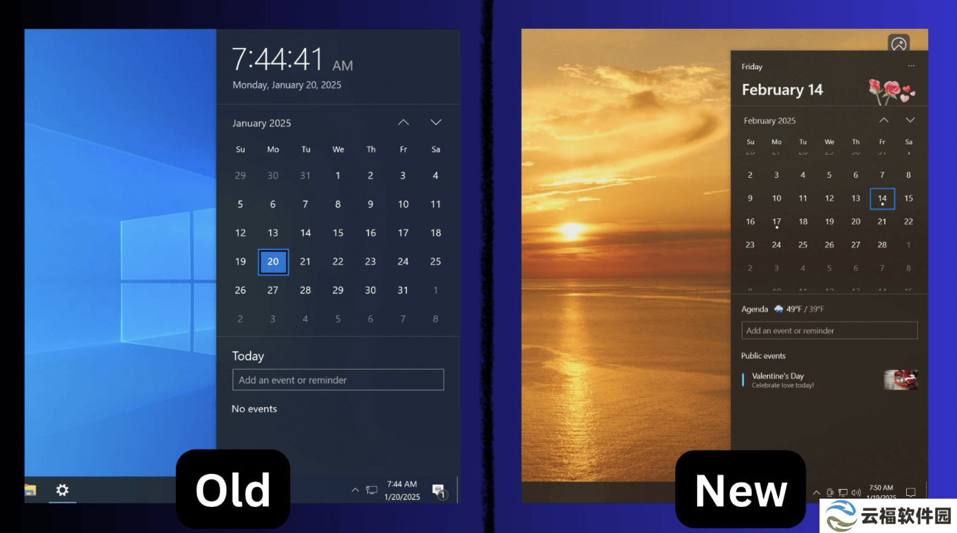Win10任务栏全新升级：高颜值日历功能来袭，秒数显示成历史