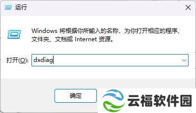 《英雄联盟》Windows端升级DX11，老旧显卡还能否继续战斗？